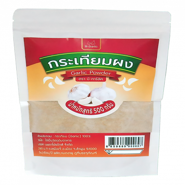 Garlic powder B-Garlic Brand