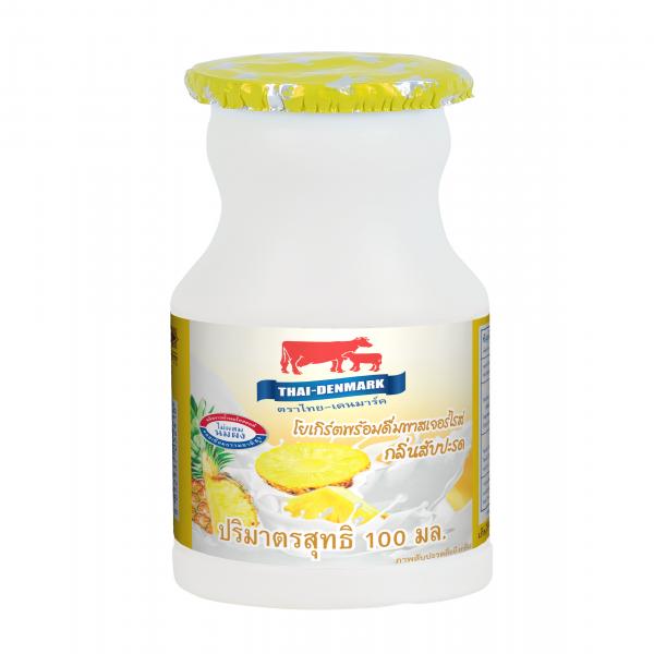 Drinking Yoghurt Pineapple Flavour