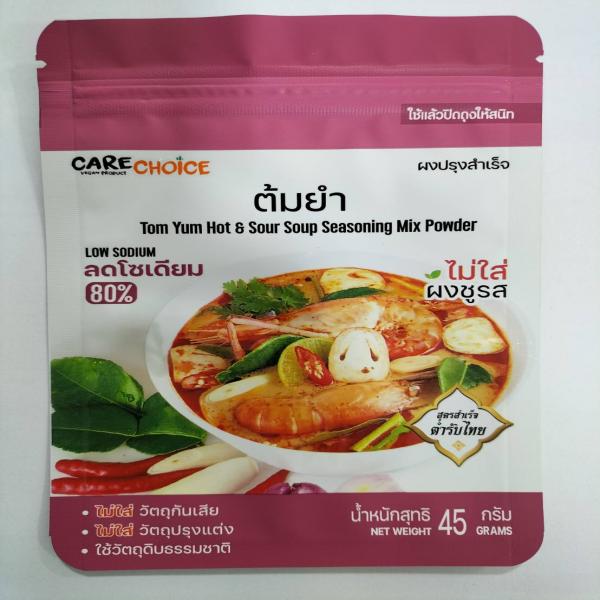 Tom Yum Hot & Sour Soup Seasoning Mix Powder