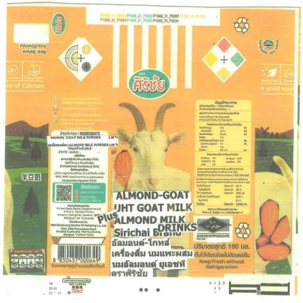 ALMOND-GOAT UHT GOAT MILK PLUS ALMOND MILK DRINKS SIRICHAI BRAND