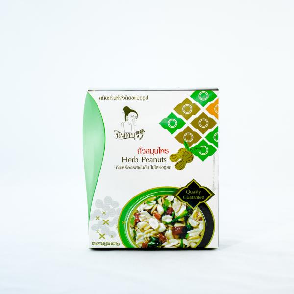 Herb Peanuts Brand Nantaburi