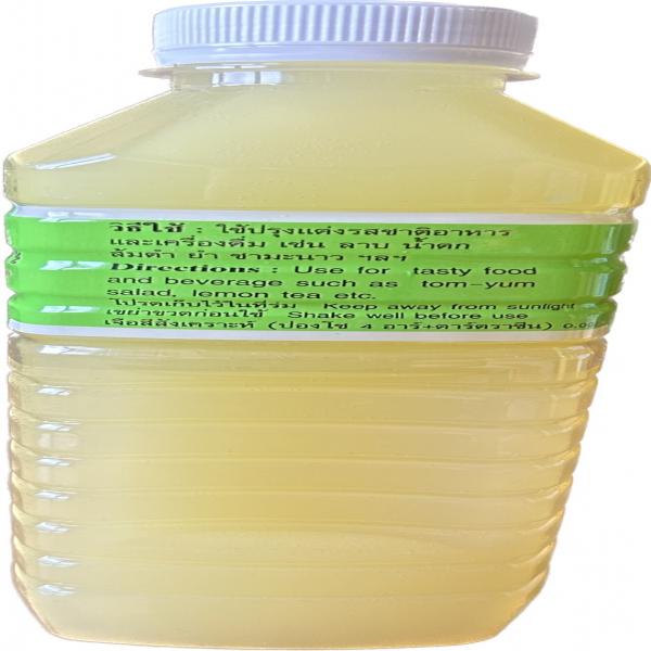 สันติสุขน้ำมะนาว