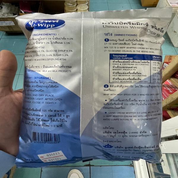 Whipping Cream Mix (Unswwet)
