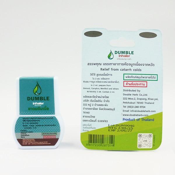 DUMBLE INHALER (TORO)