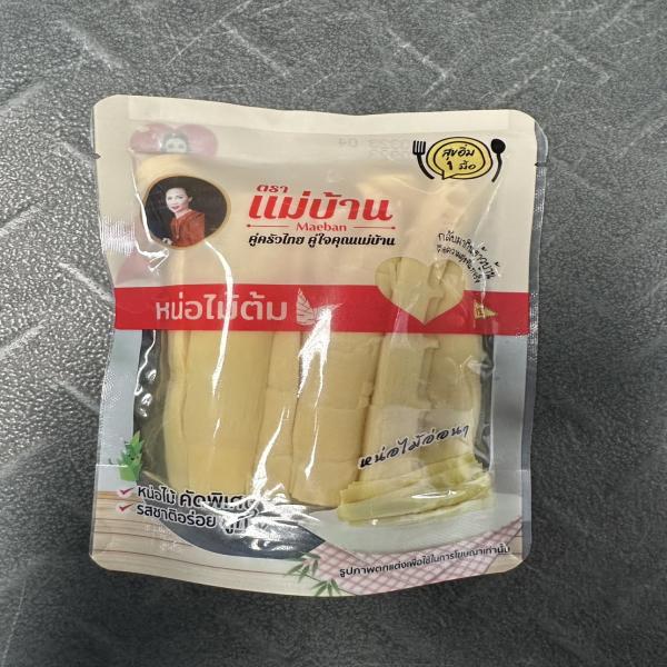 whole Bamboo Shoot in Brine