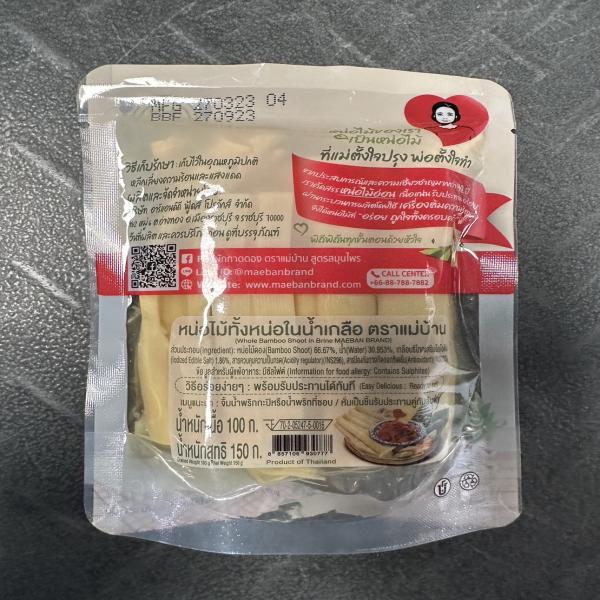 whole Bamboo Shoot in Brine