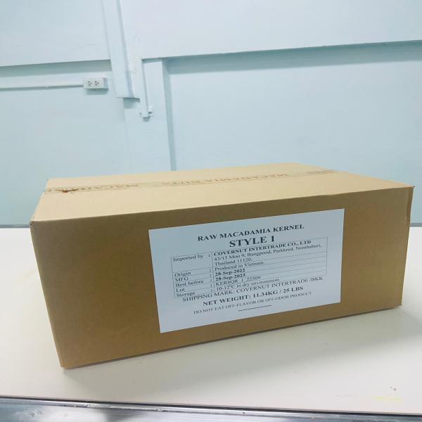 Astar Raw Macadamia Kernel