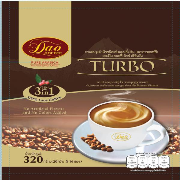 TURBO COFFEE MIX 3IN1