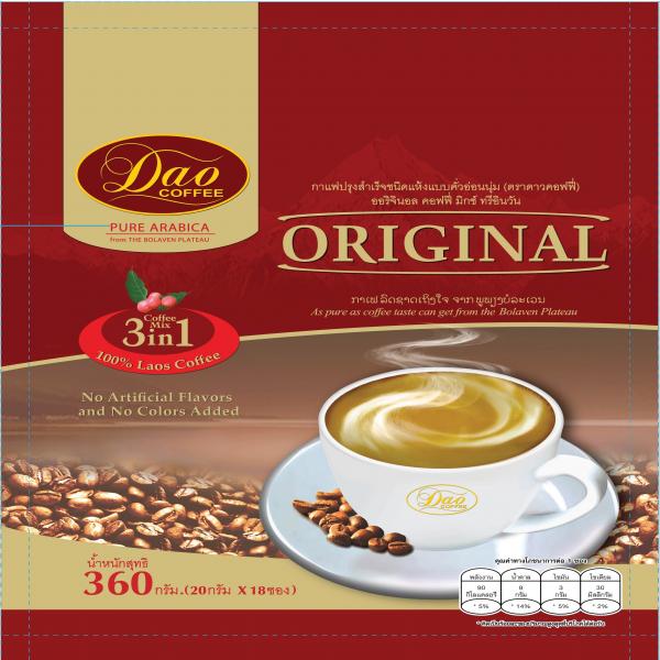 ORIGINAL COFFEE MIX 3IN1