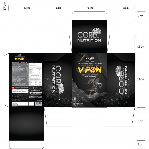 V POW (Dietary Supplement Product) (CORE Brand)