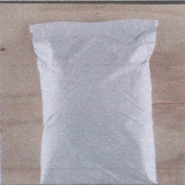 Rice Milk Powder