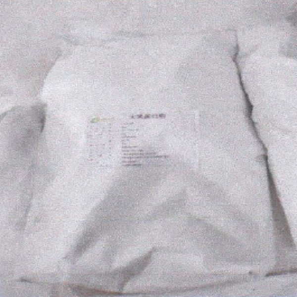 Rice Milk Powder