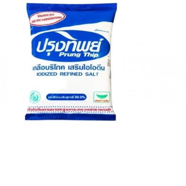 Iodized Refined Salt