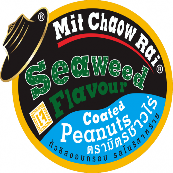 Coated Peanuts Seaweed Flavour