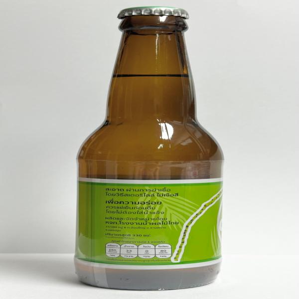 Flaoting Market Brand Coconut Nectar Drink