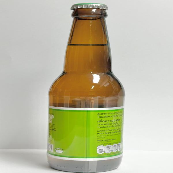 Flaoting Market Brand Coconut Nectar Drink