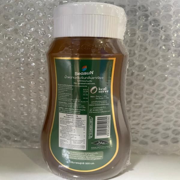 Concentrated green tea flavour syrup