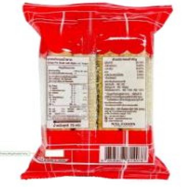 Pie Sticks with Butter and Sugar