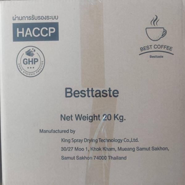 Agglomerated Instant Coffee Mixed Formula 2 Best Coffee Brand