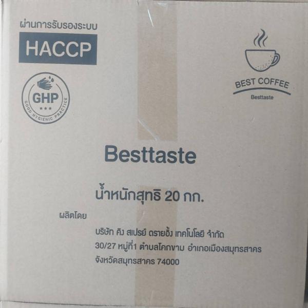 กาแฟสำเร็จรูปผสมชนิดเกล็ด สูตร 3 ตราเบสท์คอฟฟี่