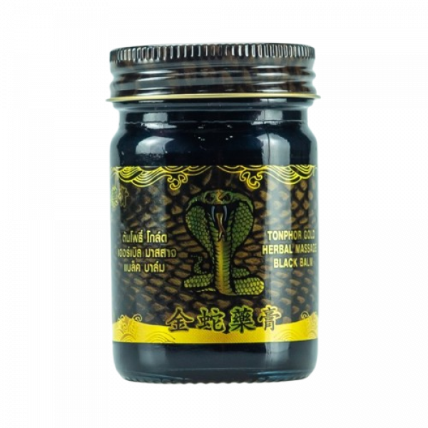BLACK BALM