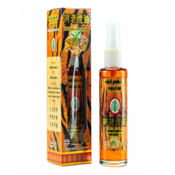 YA ORANGE COLOR OIL