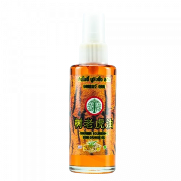 YA ORANGE COLOR OIL