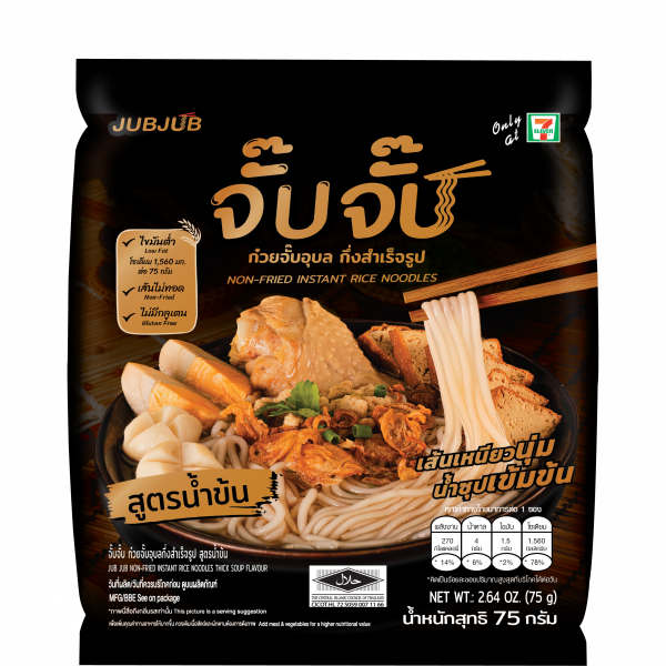 JUB JUB NON-FRIED INSTANT RICE NOODLES THICK SOUP FLAVOUR