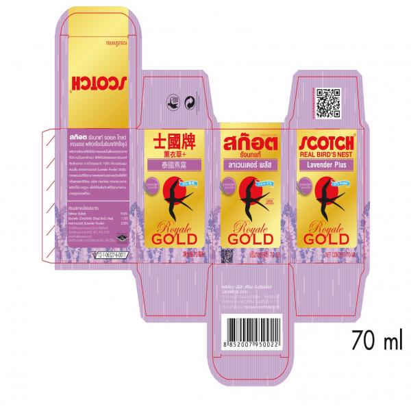 Scotch Real Bird’s Nest Royale Gold Lavender Plus (Real Bird’s Nest Beverage) Scotch®