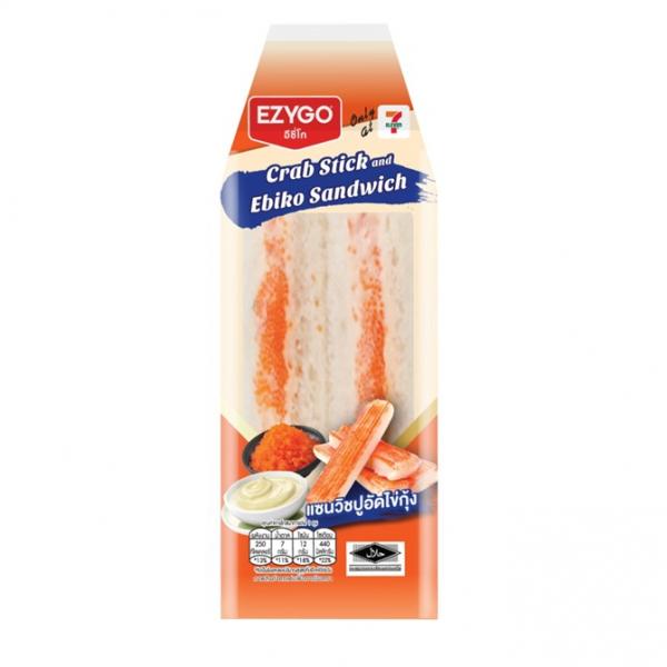 Crab Stick and Ebiko Sandwich (EZYGO Brand)