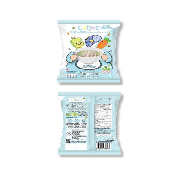 Jasmine Rice Porridge with Freeze dried tilapia fish avocado and carrot