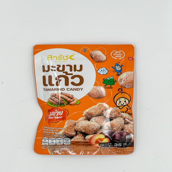 Tamarind Candy Plum Flavor