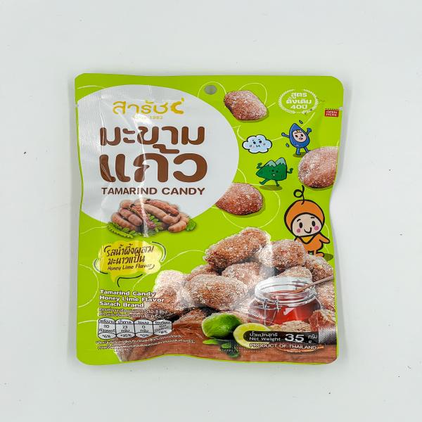 Tamarind Candy Honey Lime Flavor