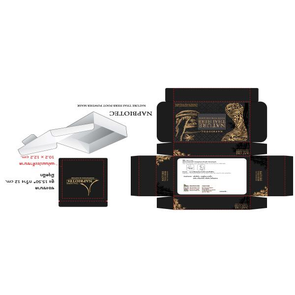 PLAI FOOT PADS THAI BERBS