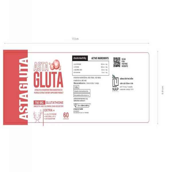 ASTAGLUTA ASTAXANTHIN FROM HAEMATOCOCCUS PLUVIALIS EXTRACT DIETARY SUPPLEMENT PRODUCT