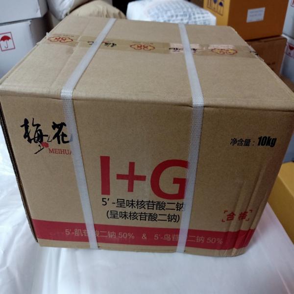 I+G (Disodium 5'-ribonucleotide)