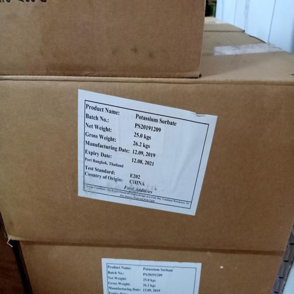 โปแตสเซียม ซอร์เบต