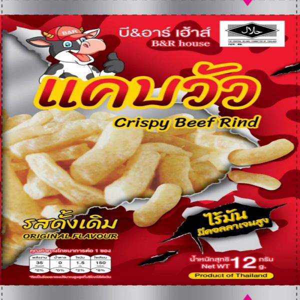  Crispy Beef Rind