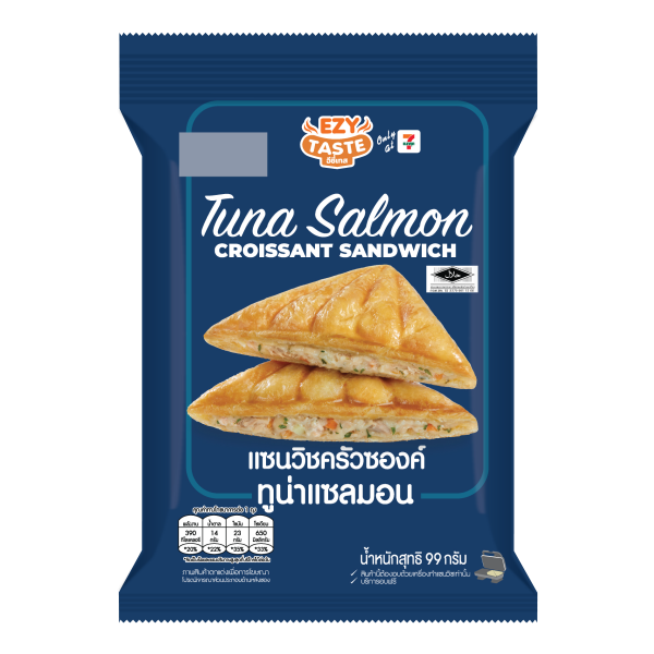 Tuna Salmon Croissant Sandwich (EZYGO Brand)