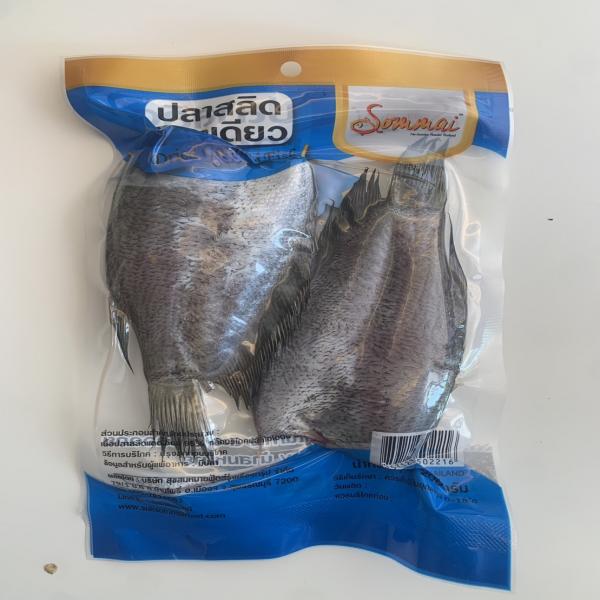 Dried Gourami Fish