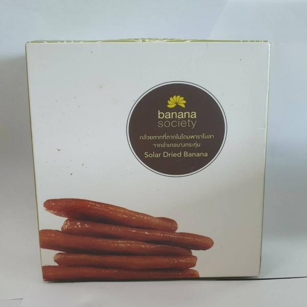 Soler Dried Banana 180 g.