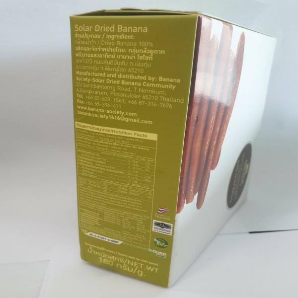 Soler Dried Banana 180 g.