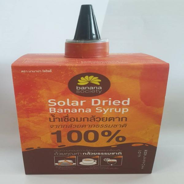 Soler Dried Banana Syrup 250 ml.