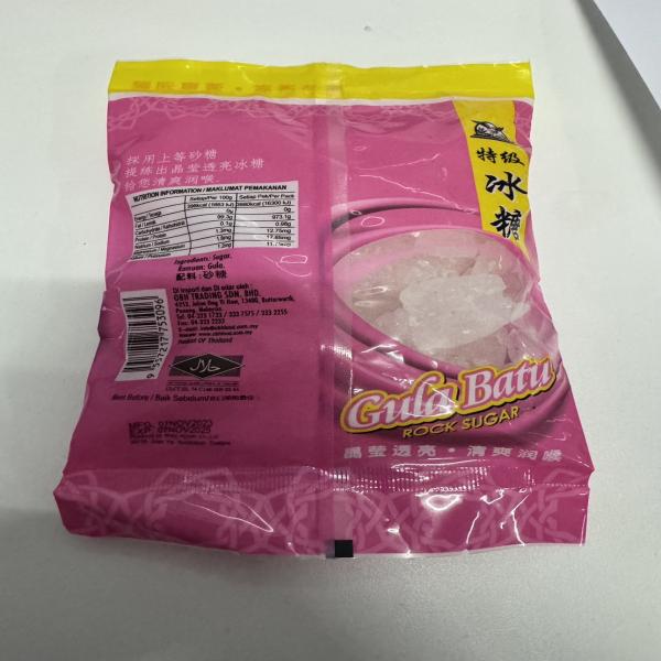 Bird Brand Rock Sugar