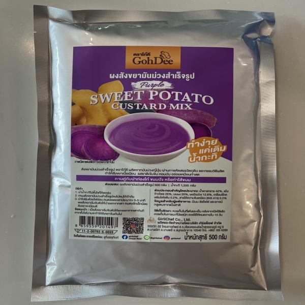 Sweet Potato Custard Mix Gohdee Brand