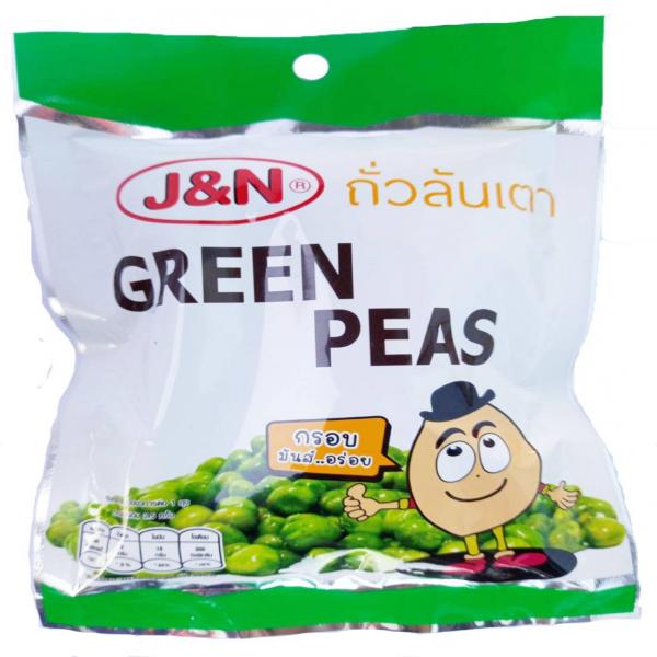 (GREEN PEAS MIXED SALT) 100 g