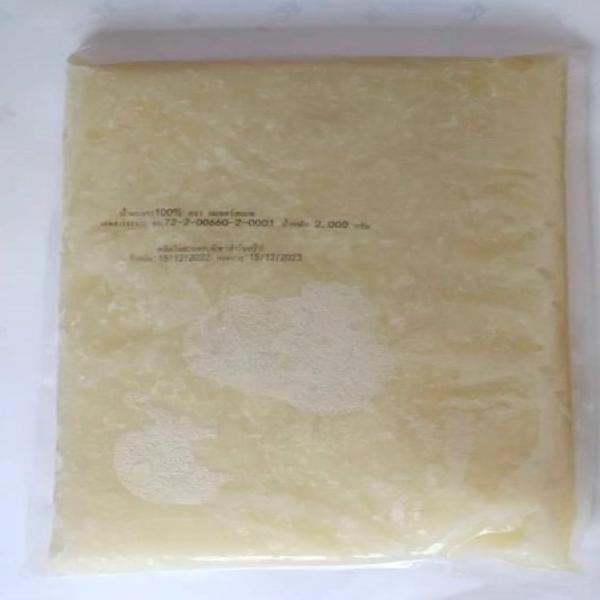 น้ำมะนาวแช่แข็ง 100% 2,000 กรัม