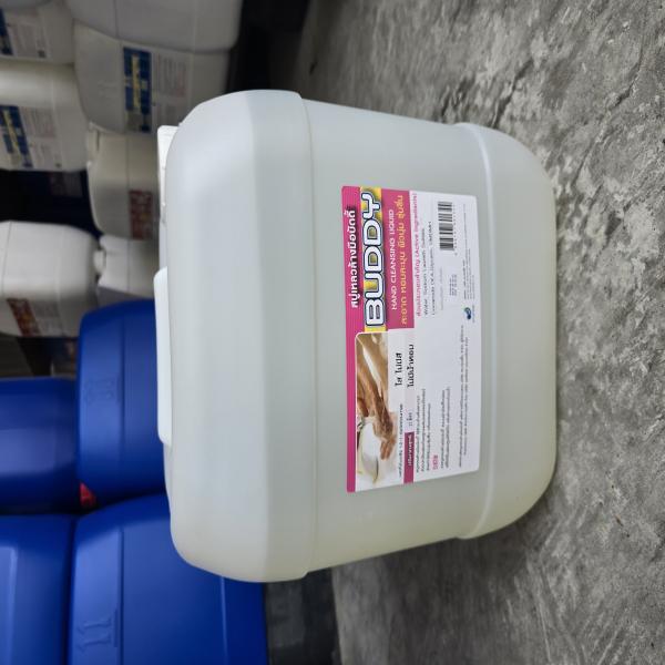 Liquid hand soap Buddy