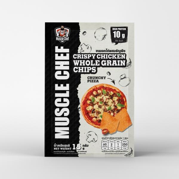 ขนมอกไก่ผสมธัญพืช รสครันชี่ พิซซ่า