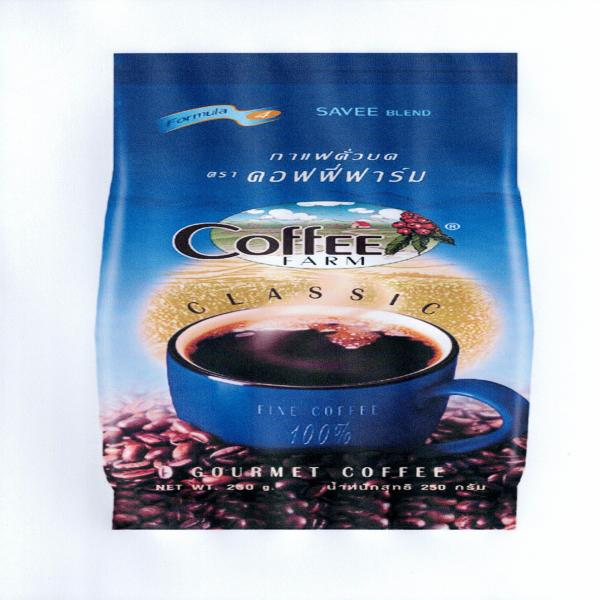 กาแฟแท้คั่ว ตราคอฟฟี่ฟาร์ม สูตร 4 สวีเบลนด์